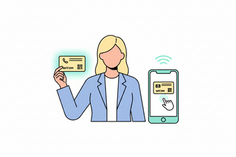 What is a digital business card?