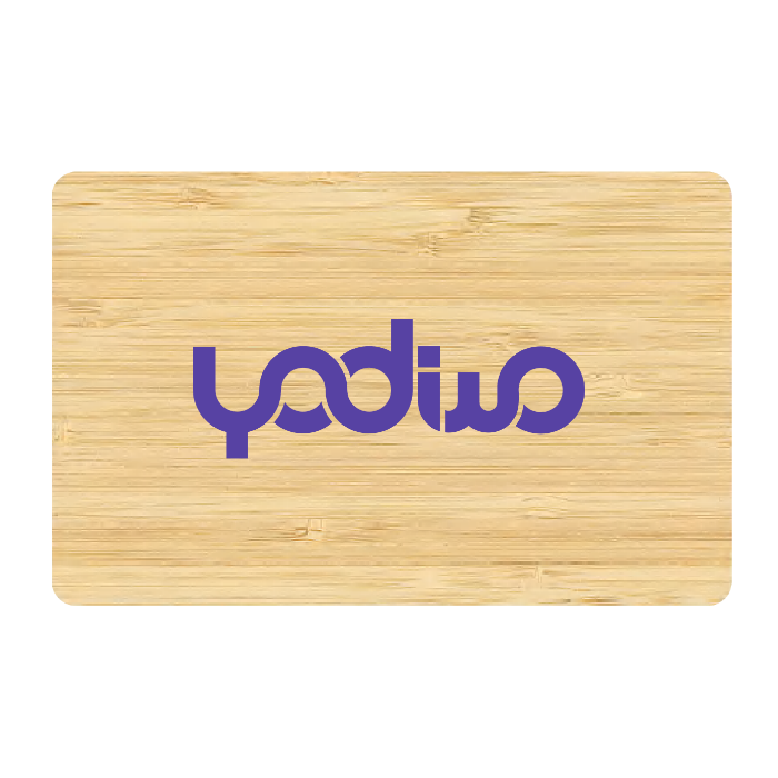 NFC business card made of wood (personalized)